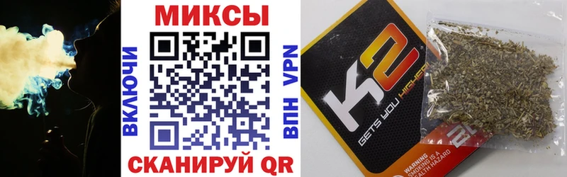 БУТИРАТ BDO мега ONION Семикаракорск купить наркотик