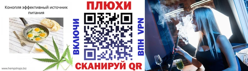 где можно купить наркотик  Семикаракорск  Еда ТГК марихуана 