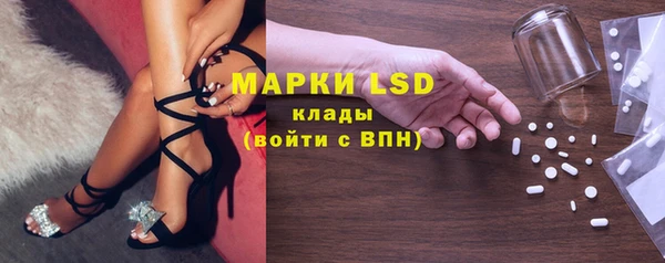 кокс Покровск