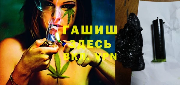 спайс Покачи