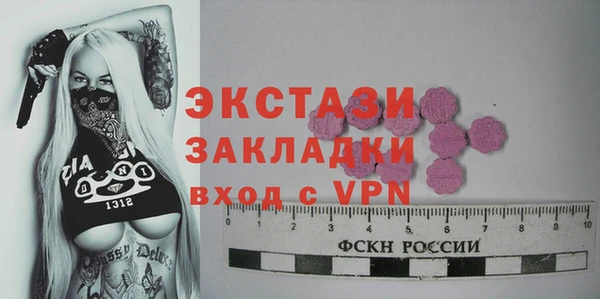 крисы Покров