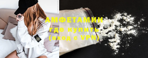 спайс Покачи