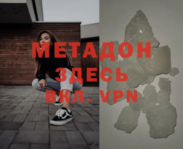 марки lsd Тольятти