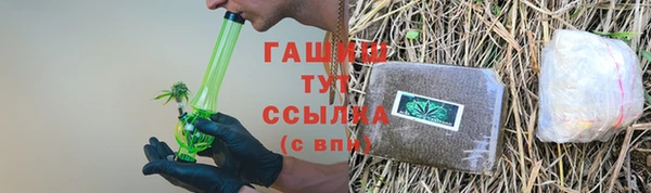 спайс Покачи