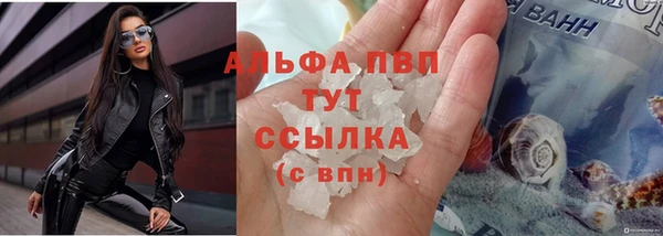 кокс Покровск
