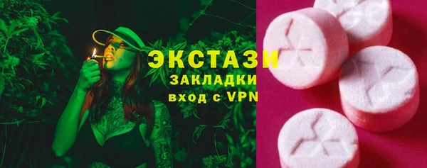 крисы Покров