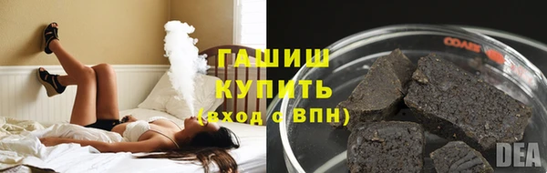 крисы Покров