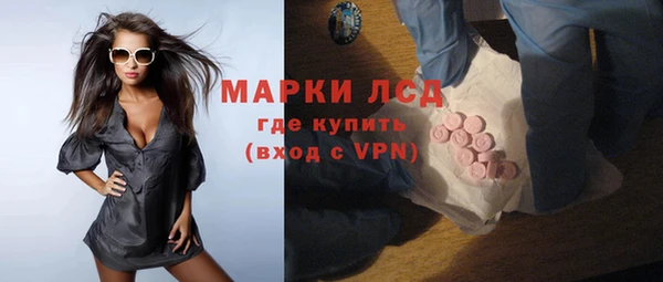 кокс Покровск