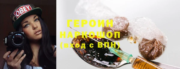 крисы Покров