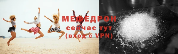 спайс Покачи