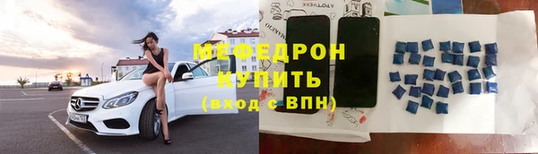 спайс Покачи
