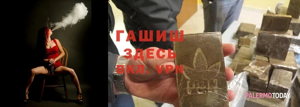 крисы Покров