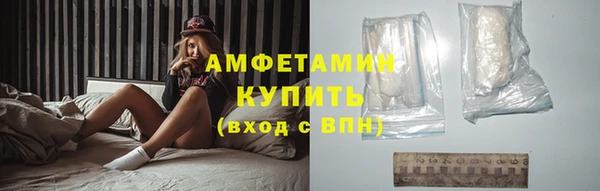 кокс Покровск
