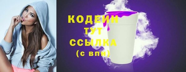кокс Покровск