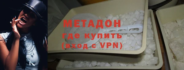 крисы Покров
