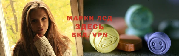кокс Покровск