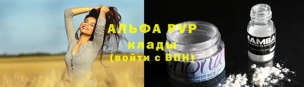 кокс Покровск