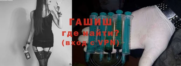 крисы Покров