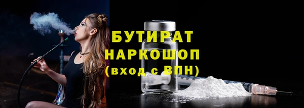 кокс Покровск
