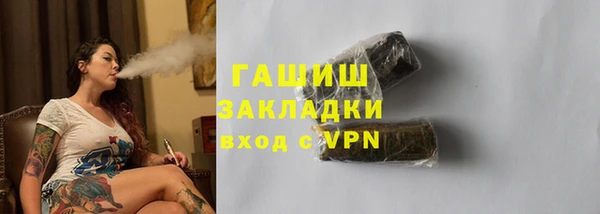 спайс Покачи