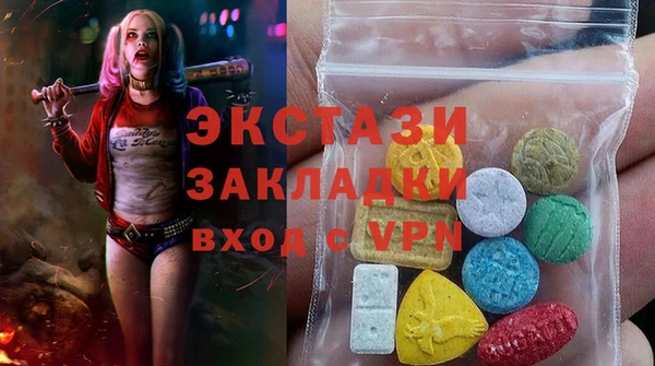 крисы Покров