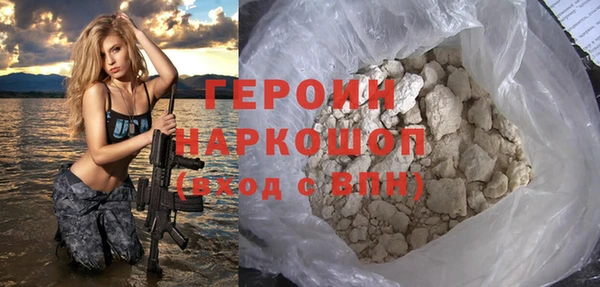 крисы Покров