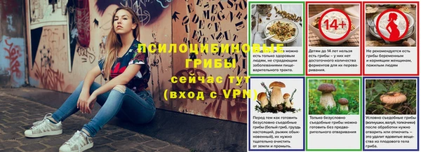 кокс Покровск