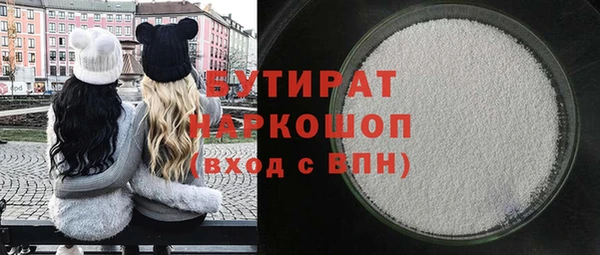 крисы Покров