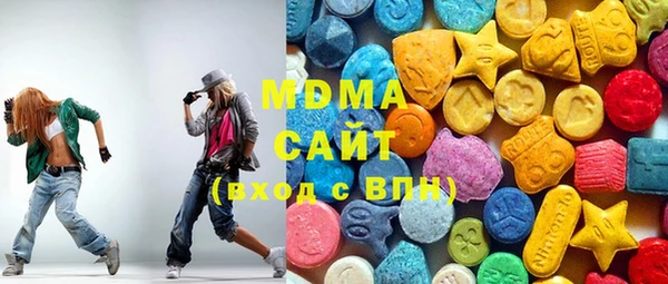 спайс Покачи