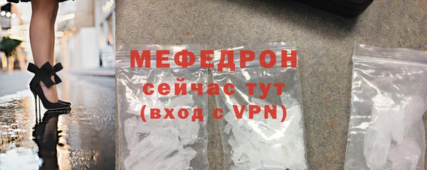 крисы Покров