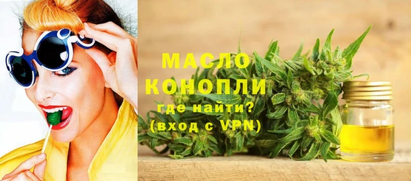 спайс Покачи