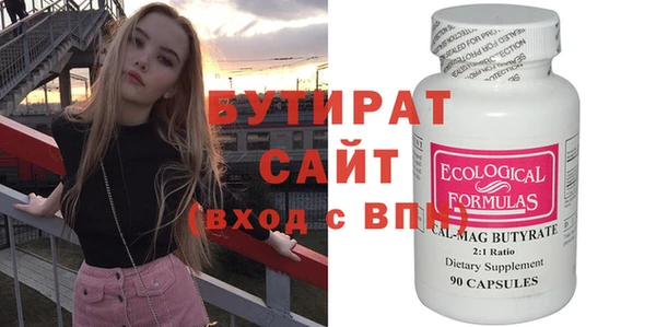 a pvp Ельня